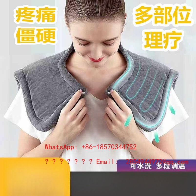 Kręgosłup szyjny, Ogrzewanie r – Electric Blanket Heated recenzja i cena